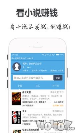 开云手机登录app